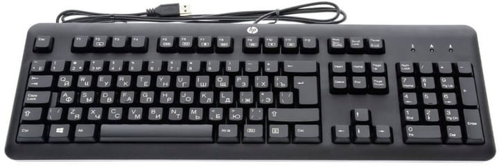 HP USB Keyboard - Tastatur - USB